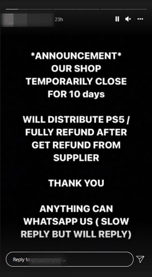 网络商家在Instagram显示动态发问，宣布暂停营业10天，令诈骗疑云愈传愈烈。