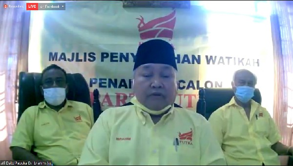 依布拉欣阿里通过线上召开记者会,宣布5名候选人。