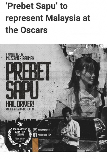 《Prebet Sapu》代表大马出征第94届奥斯卡最佳国际电影。