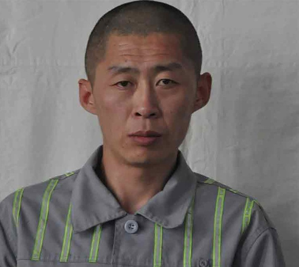 朝鲜囚犯朱贤健。