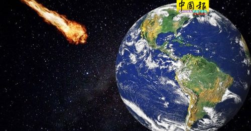 潜在危险小行星  正朝着地球而来　