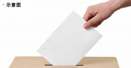 ◤砂州选举◢海外选民即起 可登记为邮寄选民