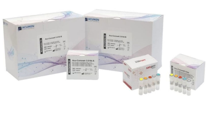 敏锐科学诊断生产的两款聚合酶链式反应试剂盒。 （图取自敏锐科学诊断）