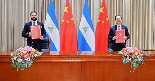 双方代表团天津会谈 中国与尼加拉瓜建交