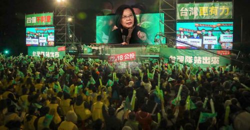 ◤台湾4项公投 ◢ 料晚10时有结果  民进党凯道造势 涌2万人！