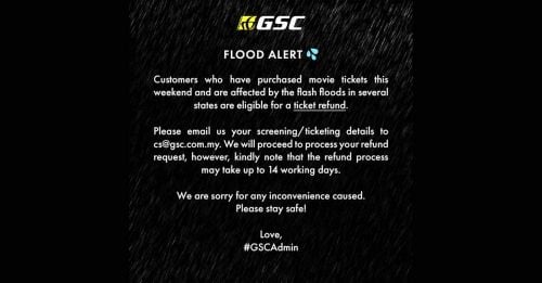 水灾影响无法看戏 GSC允全额退款