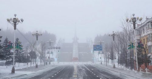 年末寒流袭中国 内蒙古低于零下40度