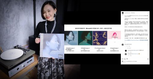 控前东家“剥削同行”    何芸妮发声明维权