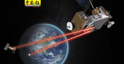 NASA测太空激光通讯