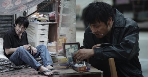 ◤戏院看电影◢ 吴镇宇露宿街头  一口烂牙数日不洗头