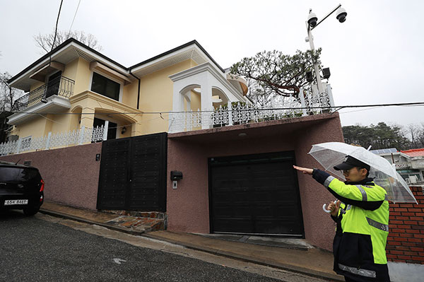 朴槿惠的私宅已被强制拍卖。