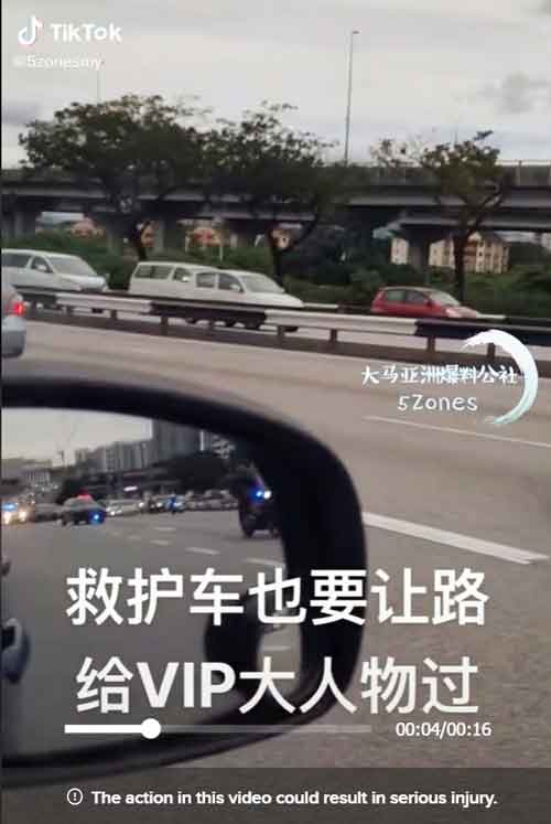 画面中的汽车后视镜可见，VIP车队在交警护航下，一路畅通无阻的驾驶往目的地。
