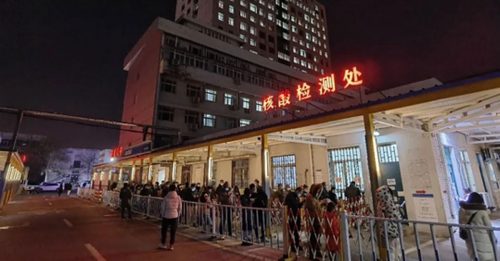 ◤全球大流行◢ 天津再增20确诊 儿童占近半数