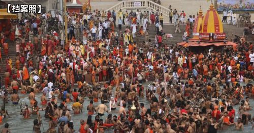 ◤全球大流行◢ 什么Omicron？ 百万印度人 周末泡恒河