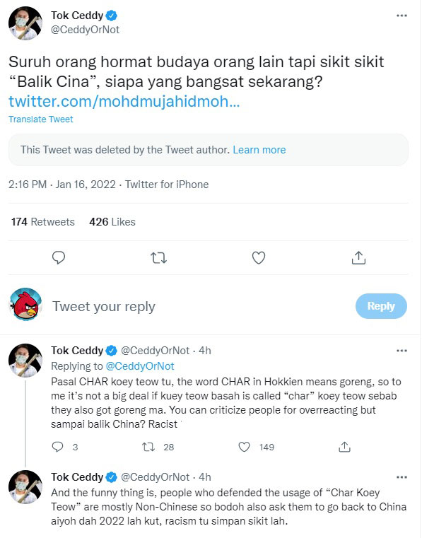 Tok Ceddy说，有网友因马来人和华人的炒粿条煮法不同，对炒粿条的名称有异议，甚至发表种族主义言论。（图截自推特）