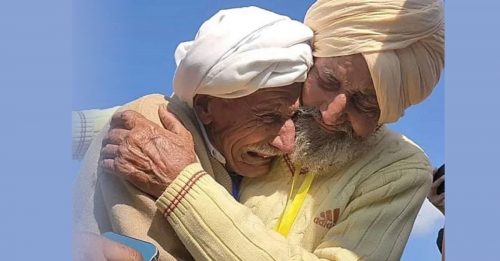 印巴分治 一家人分隔两国 兄弟74年后泪眼重逢