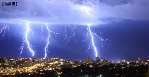 巴西闪电季开始 2年2.8亿次 发生率冠全球