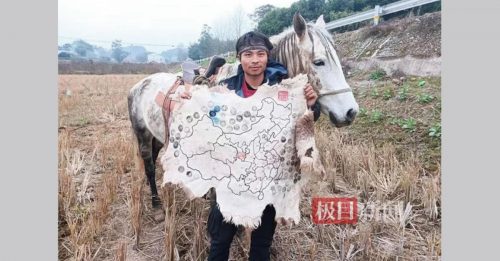半年走4400公里 重庆男骑马从新疆回乡过年　