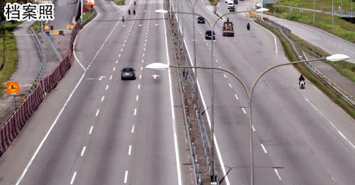 配合新年道路安全行动 联邦公路时速 限80公里