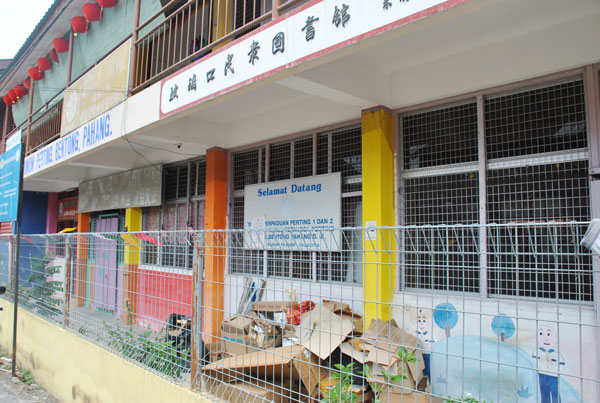 坐落玻璃口新村民众会堂楼下的团结局幼稚园，被指示关闭7天消毒。