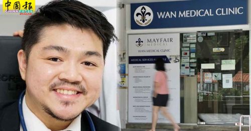 涉提供伪造疫苗接种资料 华裔医生遭停职