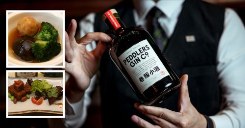 ◤好酒趣◢上海年菜配中国琴酒