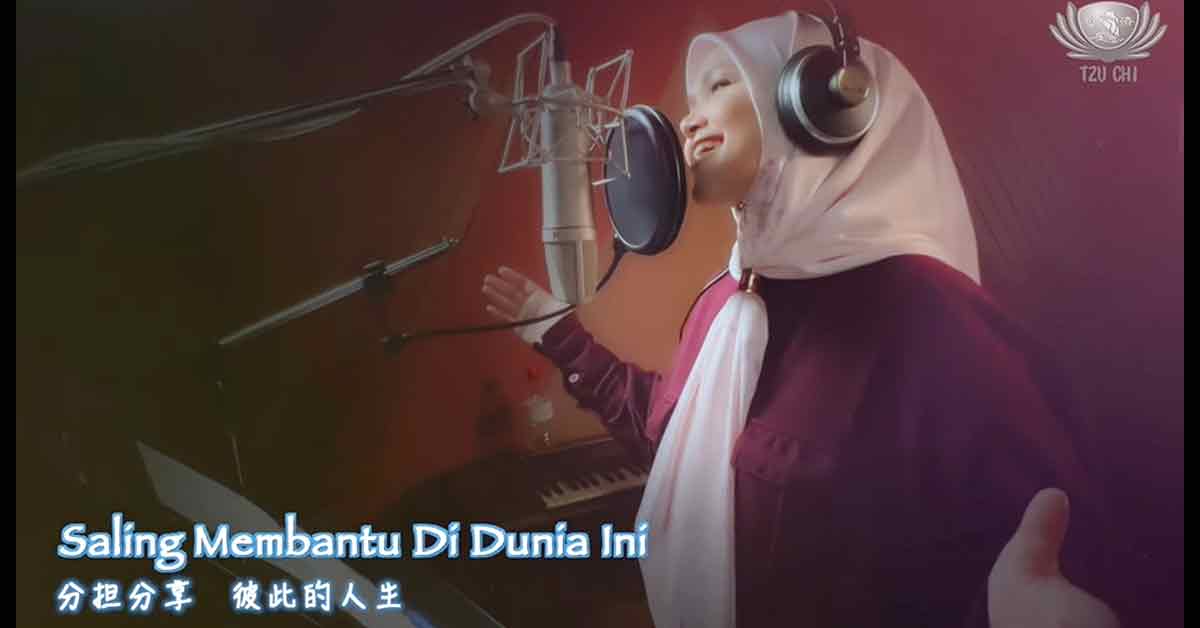 西蒂诺哈丽莎演唱马来文版本的《一家人》。