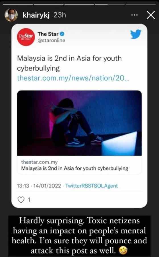 凯里认为，我国青少年网络霸凌问题在亚洲排名第二并不意外，且恶毒的网民影响人们心理健康。（图截自凯里Instagram）