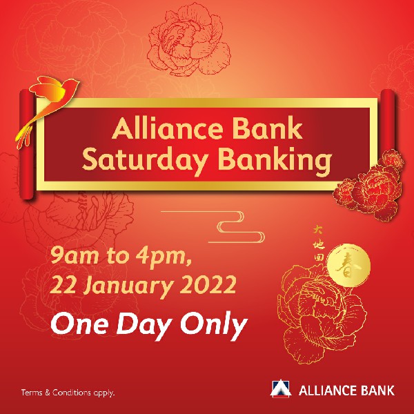 安联银行周六（22日）特别开放运作，供民众兑换新钞。