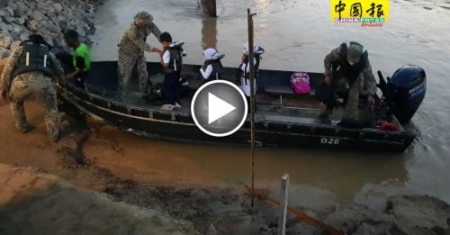 桥梁遭洪水冲断 23学生乘船渡河开学