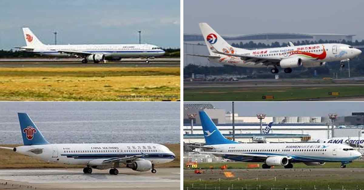 美国禁止（上图左起）国际航空、东方航空、（下图左起）南方航空及厦门航空共44个航班降落。
