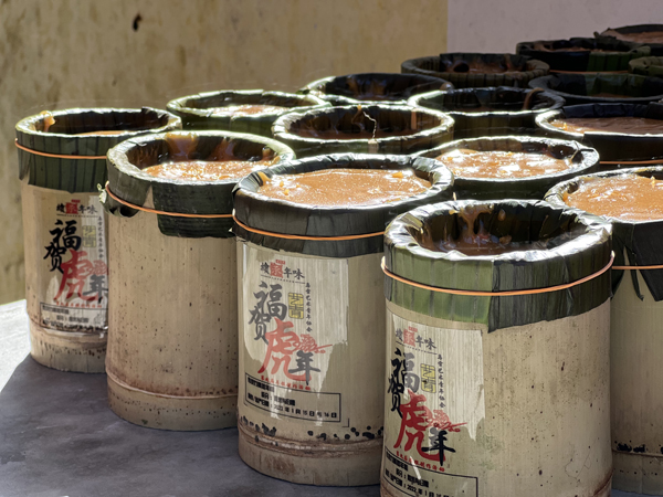 新古毛新村每年制作的年糕，吃的除了是一分年味更是一分传承。