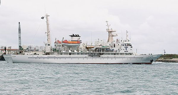 日本东海大学调查船“望星丸”号。