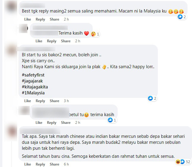 拜天公放炮怕吵到邻里 友族网民暖回：最多今晚迟睡！