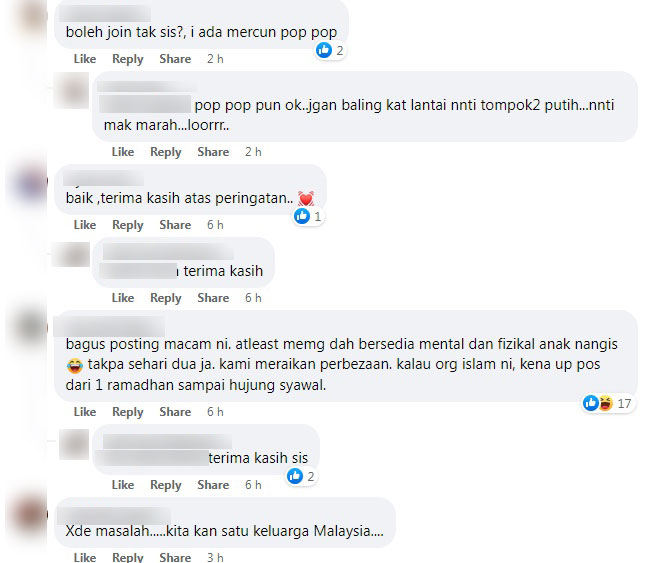 拜天公放炮怕吵到邻里 友族网民暖回：最多今晚迟睡！