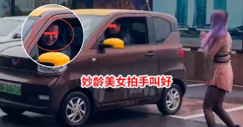 老公笑着帮倒车 美女拍手笑呵呵 妻在一旁把脸搁