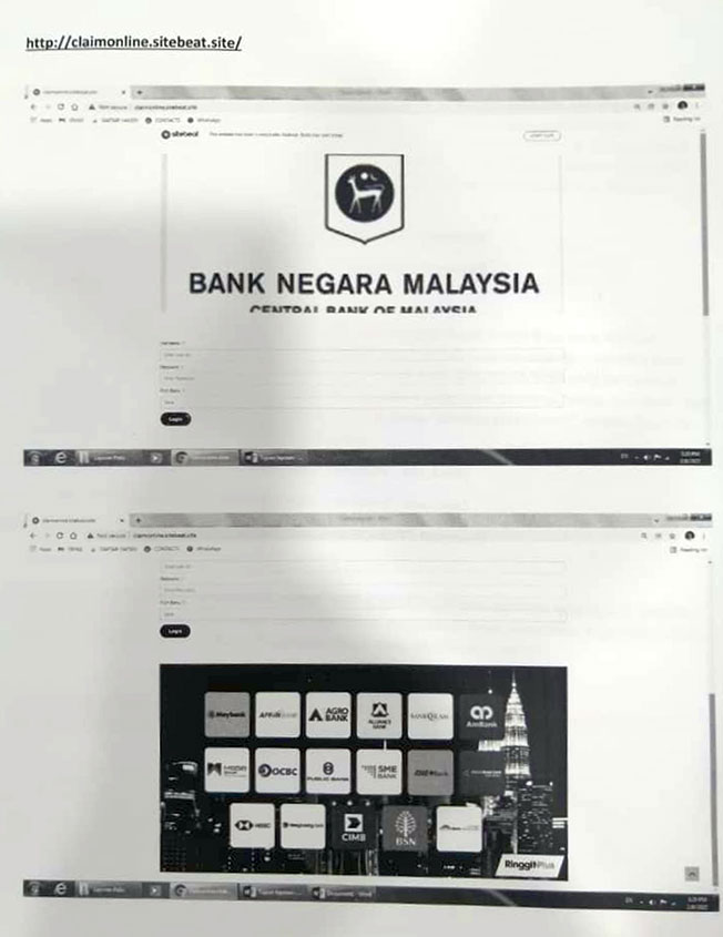 不法之徒使用国家银行标志，让受害者信以为真。