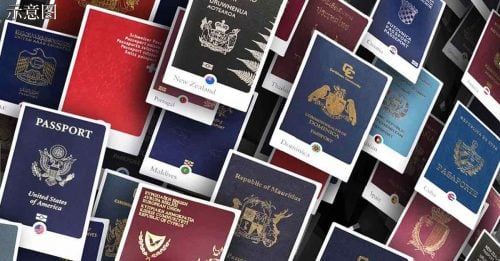 欧洲各国同意  停向俄富豪发放黄金护照