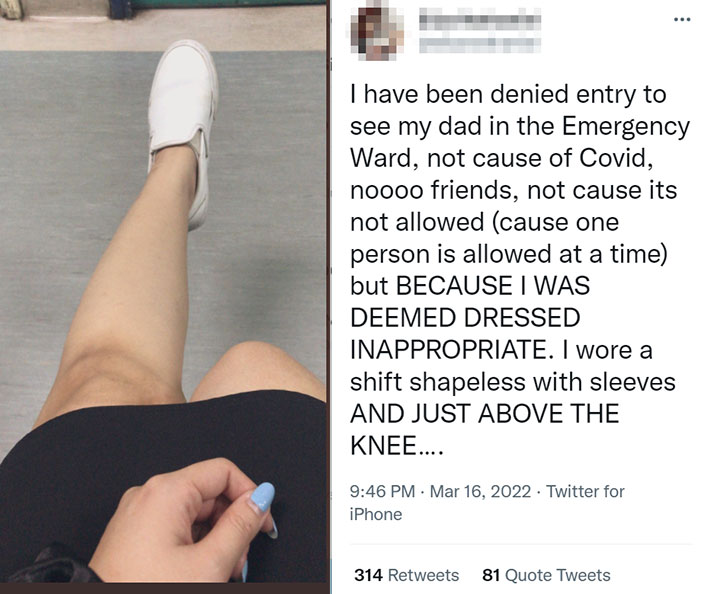 一名女网民日前申诉，因短裙被医院指没超过膝盖长度，最终被拒进入急诊室探望父亲。