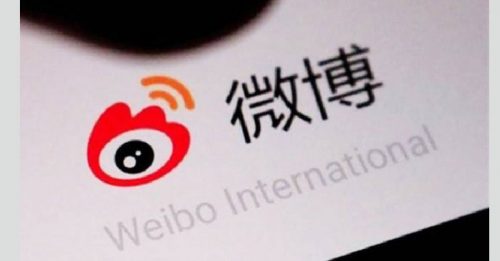 ◤中国空难◢ 微博禁言25调侃灾难账号 官媒吁守住人性底线