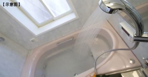 浴室内触电亡 印尼夺命热水器害死4人