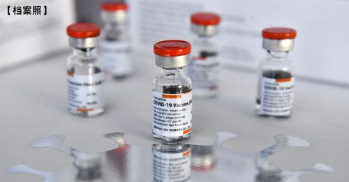◤疫缠第三年◢ 欧盟27国 料近日承认科兴疫苗