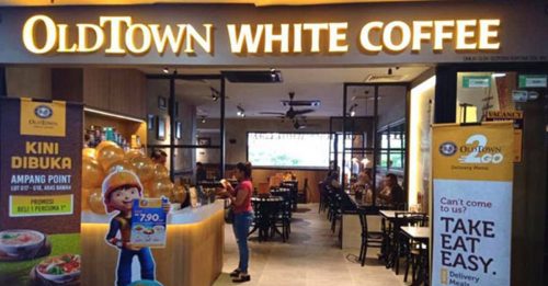 旧街场白咖啡本月起   最低工资调高至1500