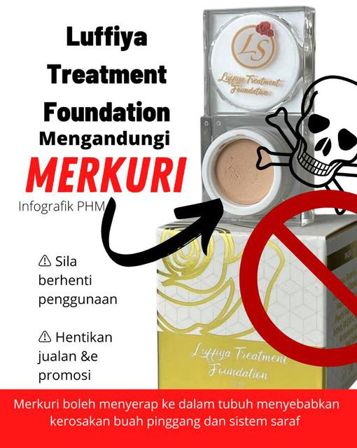 “Public Health Malaysia”促请民众，停用含有水银成分的粉底产品。