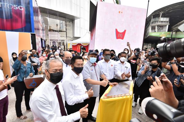 McDonaldsMalaysia, McDonald's, McDonald's Fries Crosswalk, Bukit Bintang McDonald's, 麦当劳，大马麦当劳，麦当劳薯条斑马线，麦当劳打卡