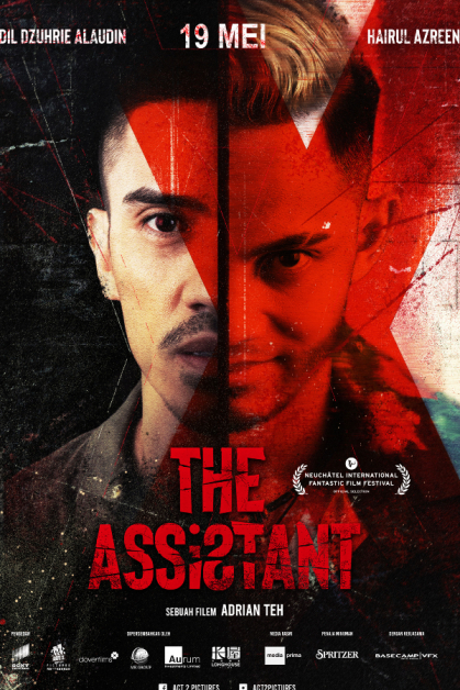 《The Assistant》海报
