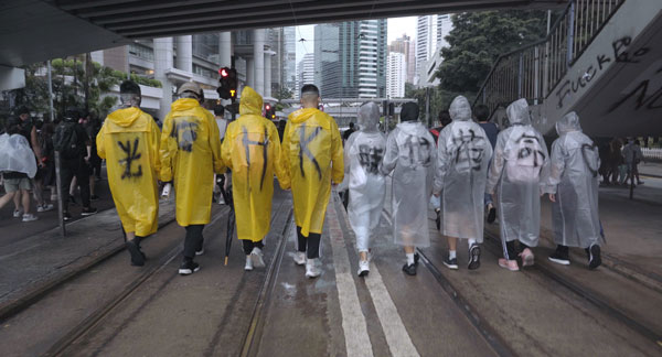 《时代革命》以2019年香港反对《逃犯条例修订草案》运动为主题。（取自网络）
