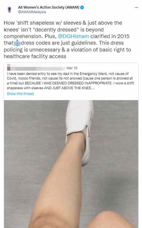 妇女行动协会指，院方保安以女子裙子没有过膝为由而拒绝她入院的举动，令人无法理解。
