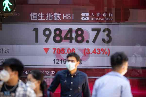 Hong Kong,stocks,drop,Hang Seng Index 