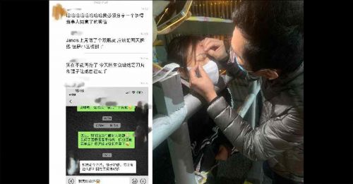 ◤全球大流行◢ 上海女割双眼皮后遭封区 医生：我寄刀片给你自己拆？”